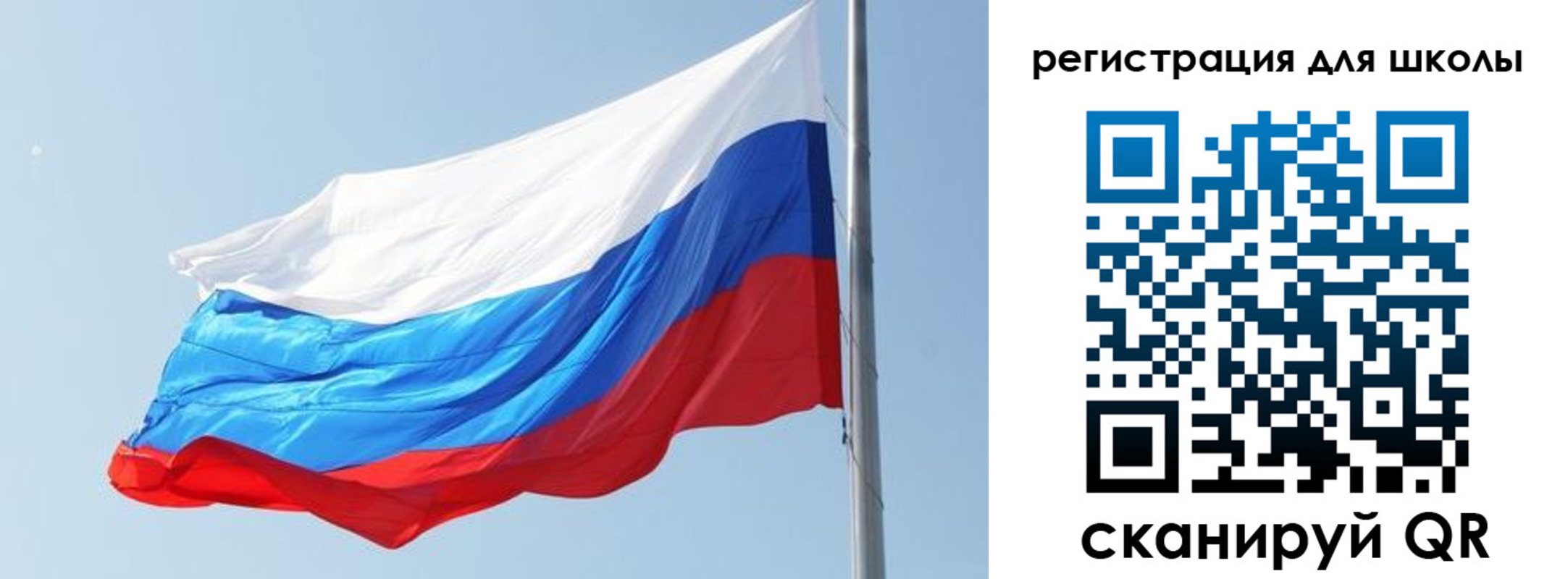 временная регистрация недорого в Лихославле